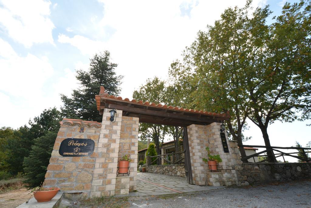 Guesthouse Rodamos Taxiarkhis  Exterior foto